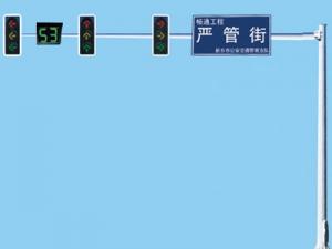 三车道八角锥型伸臂红绿灯杆（6.5*16米）